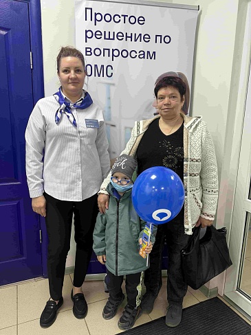 Сахалинский филиал «СОГАЗ-Мед» поздравил юных островитян с Международным днем защиты детей, новости, пресс-релизы, статьи, «СОГАЗ-Мед», омс