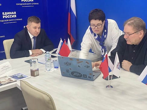 Страховые представители «СОГАЗ‑Мед» провели ряд информационных мероприятий в Московской области, новости, пресс-релизы, статьи, «СОГАЗ-Мед», омс