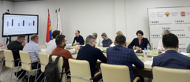 Калининградский филиал «СОГАЗ-Мед» принял участие в расширенном заседании Координационного Совета, новости, пресс-релизы, статьи, «СОГАЗ-Мед», омс