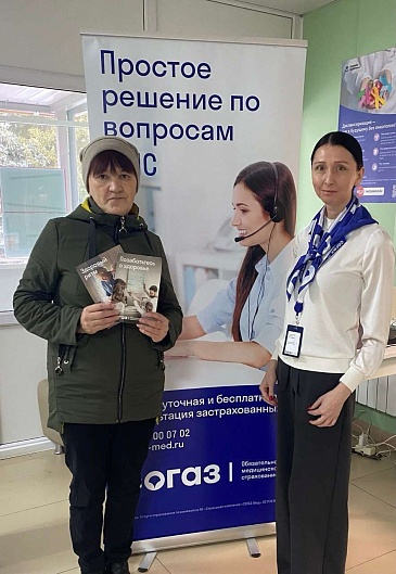 Ульяновский филиал «СОГАЗ-Мед» присоединился к проекту «Выездная поликлиника» в Тереньгульском районе, новости, пресс-релизы, статьи, «СОГАЗ-Мед», омс