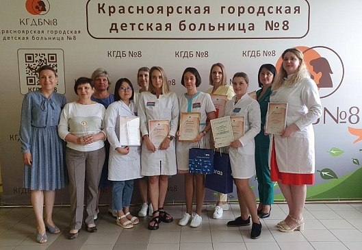 Директор Красноярского филиала «СОГАЗ-Мед» вошел в состав жюри ежегодного конкурса «Лучший молодой специалист» , новости, пресс-релизы, статьи, «СОГАЗ-Мед», омс