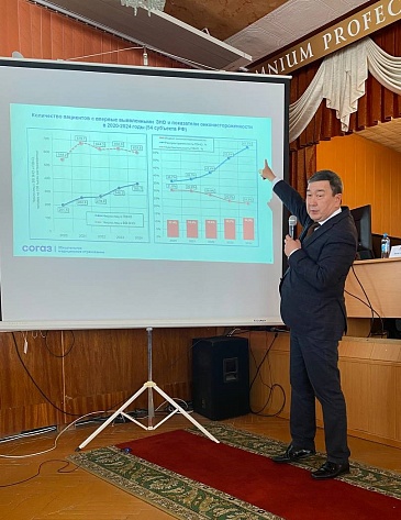 Эксперты «СОГАЗ-Мед» провели практический семинар для специалистов медицинских организаций Магаданской области, новости, пресс-релизы, статьи, «СОГАЗ-Мед», омс