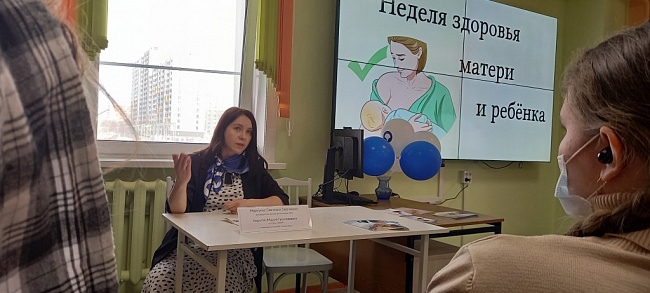 Сахалинский филиал «СОГАЗ-Мед» принял участие в мероприятии в честь «Недели здоровья матери и ребенка», новости, пресс-релизы, статьи, «СОГАЗ-Мед», омс