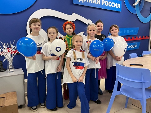 Ивановский филиал «СОГАЗ-Мед» провел квиз-игру ко Дню защитника Отечества, новости, пресс-релизы, статьи, «СОГАЗ-Мед», омс