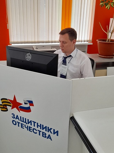 Астраханский филиал «СОГАЗ-Мед» организовал рабочее место в Фонде содействия участникам СВО и членам их семей, новости, пресс-релизы, статьи, «СОГАЗ-Мед», омс