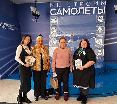 Хабаровский филиал провел мероприятия в рамках «Недели сохранения мужского здоровья», новости, пресс-релизы, статьи, «СОГАЗ-Мед», омс