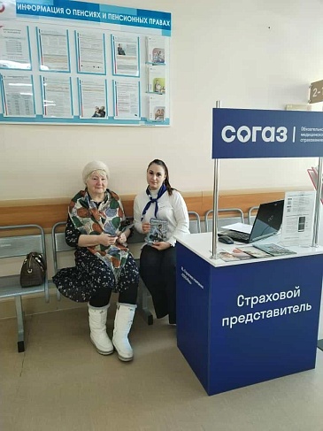 Страховые представители Красноярского филиала «СОГАЗ-Мед» провели мероприятия в рамках «Недели осведомленности о заболеваниях сердца», новости, пресс-релизы, статьи, «СОГАЗ-Мед», омс