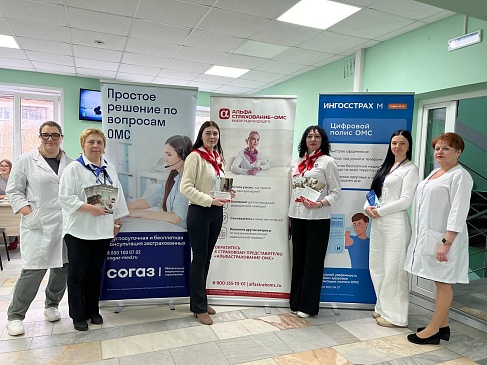 Брянский филиал «СОГАЗ-Мед» продолжает проводить информационные встречи в рамках «Недели продвижения здорового образа жизни» (в честь Всемирного дня здоровья 7 апреля), новости, пресс-релизы, статьи, «СОГАЗ-Мед», омс