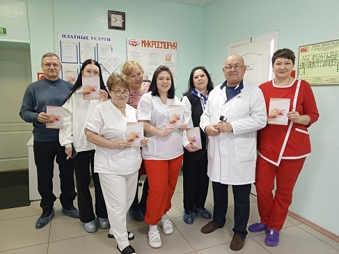 Хабаровский филиал «СОГАЗ-Мед» присоединился к акции «Внимание к себе – защита от рака!» приуроченной ко Всемирному дню борьбы с онкологическими заболеваниями, новости, пресс-релизы, статьи, «СОГАЗ-Мед», омс