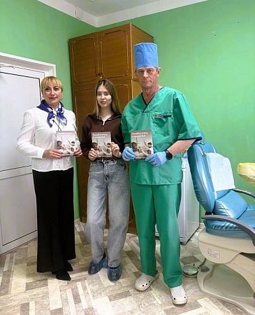 Волгоградский филиал «СОГАЗ-Мед» принял участие в «Неделе ответственного отношения к здоровью полости рта», новости, пресс-релизы, статьи, «СОГАЗ-Мед», омс
