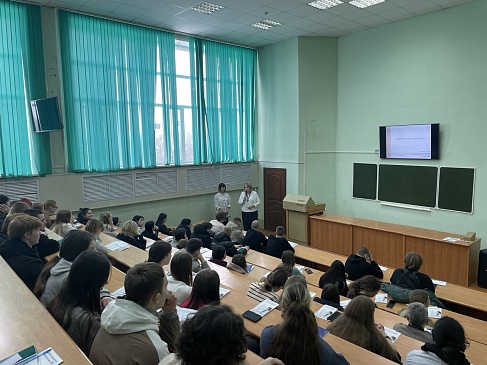 Костромской филиал «СОГАЗ-Мед» организовал информирование студентов ФГБОУ ВО «Костромская государственная сельскохозяйственная академия» на тему репродуктивного здоровья, новости, пресс-релизы, статьи, «СОГАЗ-Мед», омс