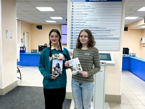 Ямальский филиал СОГАЗ-Мед принял участие в акции «Международный день памяти жертв СПИДа», новости, пресс-релизы, статьи, «СОГАЗ-Мед», омс
