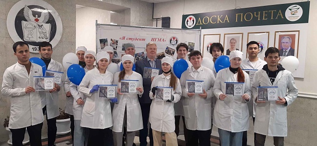 Удмуртский филиал «СОГАЗ-Мед» продолжил работу по информированию студентов и поздравил с праздником, новости, пресс-релизы, статьи, «СОГАЗ-Мед», омс