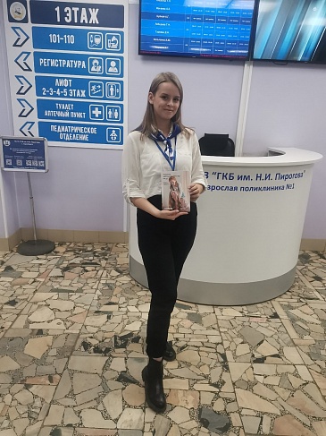 Оренбургский филиал «СОГАЗ-Мед» провел мероприятия, приуроченные к «Неделе здорового образа жизни», новости, пресс-релизы, статьи, «СОГАЗ-Мед», омс