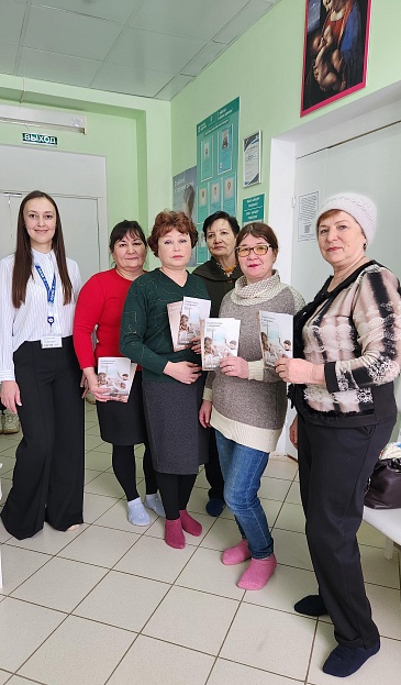 Уфимский филиал страховой компании «СОГАЗ-Мед» провел консультацию для будущих мам в рамках «Недели репродуктивного здоровья», новости, пресс-релизы, статьи, «СОГАЗ-Мед», омс