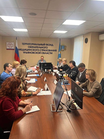 Директор Ульяновского филиала «СОГАЗ-Мед» выступила с докладом на заседании Координационного совета, новости, пресс-релизы, статьи, «СОГАЗ-Мед», омс