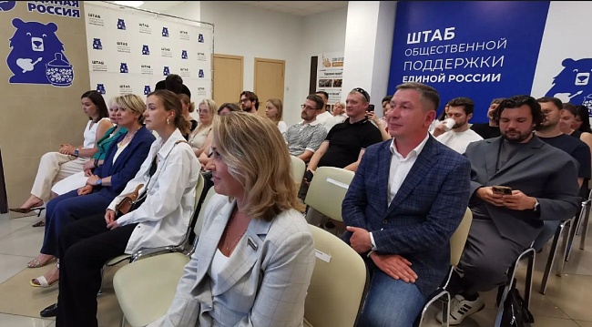 Нижегородский филиал принял участие в старте проекта «Осознанное отцовство», новости, пресс-релизы, статьи, «СОГАЗ-Мед», омс