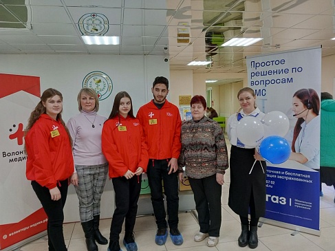 Страховые представители Тамбовского филиала приняли участие в акции «Голос пациента», новости, пресс-релизы, статьи, «СОГАЗ-Мед», омс