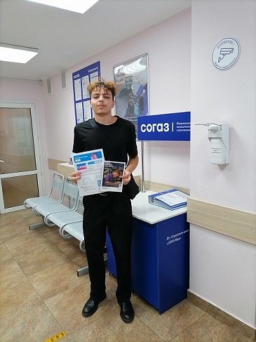 Калужский филиал «СОГАЗ-Мед» наградил первых победителей конкурса «Учись быть здоровым», новости, пресс-релизы, статьи, «СОГАЗ-Мед», омс