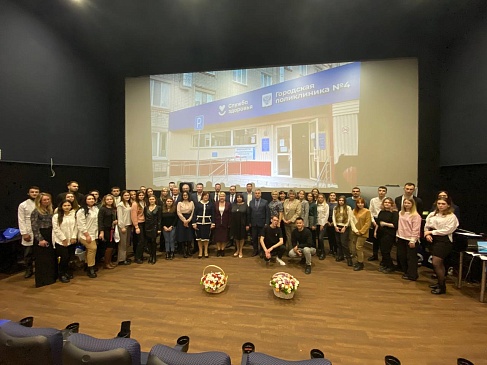 Директор Ульяновского филиала «СОГАЗ-Мед» поздравила молодых специалистов, новости, пресс-релизы, статьи, «СОГАЗ-Мед», омс