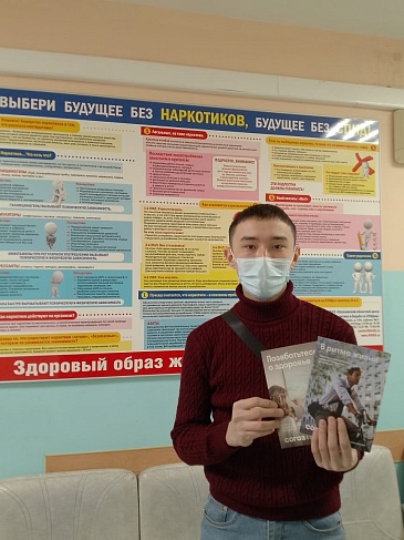 Сахалинский филиал «СОГАЗ-Мед» провел мероприятие в рамках Недели профилактики употребления наркотических средств, новости, пресс-релизы, статьи, «СОГАЗ-Мед», омс