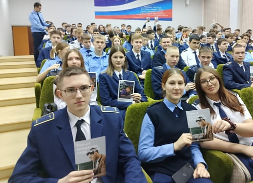 Студентам ФГБУ ВО «Ульяновский институт гражданской авиации имени Главного маршала авиации Б.П. Бугаева» рассказали об опасных зависимостях и возможности получения медицинской помощи по ОМС, новости, пресс-релизы, статьи, «СОГАЗ-Мед», омс