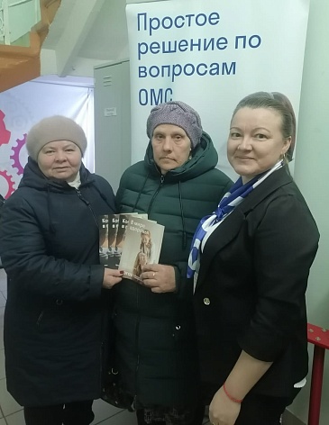 Ульяновский филиал «СОГАЗ-Мед» активно участвует в проекте «Выездная поликлиника», новости, пресс-релизы, статьи, «СОГАЗ-Мед», омс