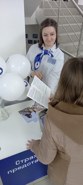 В Сахалинском филиале «СОГАЗ-Мед» прошел День открытых дверей, новости, пресс-релизы, статьи, «СОГАЗ-Мед», омс