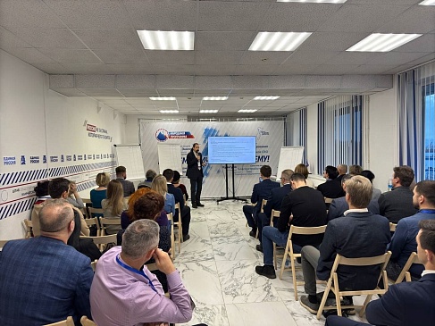 Представители Камчатского филиала «СОГАЗ-Мед» приняли участие в сессии, посвященной объектам здравоохранения, новости, пресс-релизы, статьи, «СОГАЗ-Мед», омс