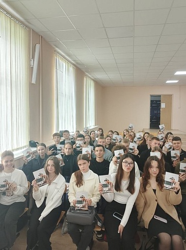Сотрудники Ульяновского филиала «СОГАЗ-Мед» провели «Разговоры о важном» со студентами первого курса ФГБОУ ВО «Ульяновский государственный педагогический университет имени И. Н. Ульянова» , новости, пресс-релизы, статьи, «СОГАЗ-Мед», омс