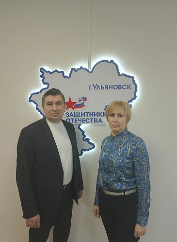Ульяновский филиал «СОГАЗ-Мед» активно сопровождает ветеранов СВО, новости, пресс-релизы, статьи, «СОГАЗ-Мед», омс