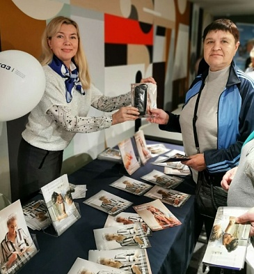 Нижегородский филиал принял участие в конференции «Всемирный день борьбы с диабетом», новости, пресс-релизы, статьи, «СОГАЗ-Мед», омс