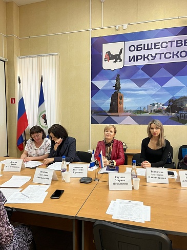 Иркутский филиал «СОГАЗ-Мед» принял участие в рабочем совещании по проблемам больных с онкозаболеваниями, новости, пресс-релизы, статьи, «СОГАЗ-Мед», омс
