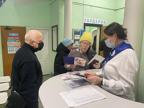 Страховые представители Калининградского филиала «СОГАЗ-Мед» дежурят в поликлиниках области, новости, пресс-релизы, статьи, «СОГАЗ-Мед», омс