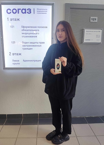 Новосибирский филиал «СОГАЗ-Мед» проводит акцию «Учись быть здоровым» для студентов, новости, пресс-релизы, статьи, «СОГАЗ-Мед», омс