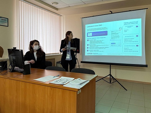 Уфимский филиал «СОГАЗ-Мед» принял участие в Дне здоровья, новости, пресс-релизы, статьи, «СОГАЗ-Мед», омс
