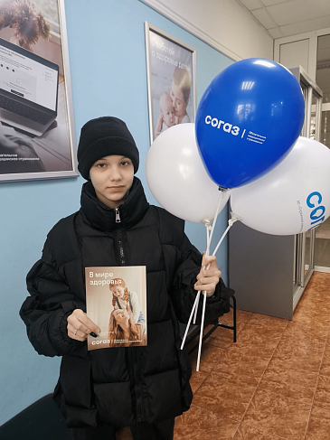 Иркутский филиал «СОГАЗ-Мед» провел активные мероприятия для продвижения здорового образа жизни в городах Приангарья, новости, пресс-релизы, статьи, «СОГАЗ-Мед», омс