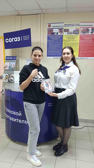 Сыктывкарский филиал «СОГАЗ-Мед» принял участие в «Неделе ответственного отношения к сердцу», новости, пресс-релизы, статьи, «СОГАЗ-Мед», омс