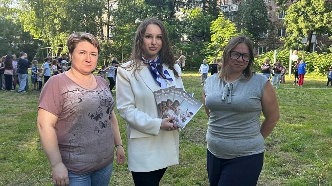 Сотрудники Брянского филиала «СОГАЗ-Мед» приняли участие в мероприятиях в честь Дня защиты детей, новости, пресс-релизы, статьи, «СОГАЗ-Мед», омс