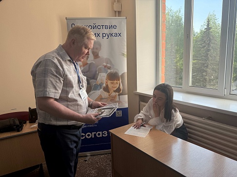Удмуртский филиал «СОГАЗ-Мед» принял участие в проведении ночной диспансеризации, новости, пресс-релизы, статьи, «СОГАЗ-Мед», омс