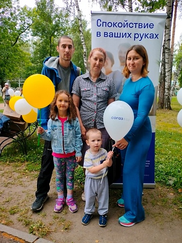 Ивановский филиал принял участие в фестивале «Семья – колыбель счастья», новости, пресс-релизы, статьи, «СОГАЗ-Мед», омс