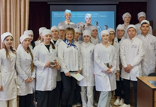 Ставропольский филиал «СОГАЗ-Мед» провел информационную встречу в студенческом сообществе на тему: «Студенческие семьи. Проверка репродуктивного здоровья в рамках профилактических мероприятий», новости, пресс-релизы, статьи, «СОГАЗ-Мед», омс