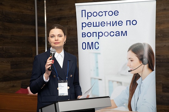 Директор Архангельского филиала «СОГАЗ-Мед» приняла участие в прямом эфире, новости, пресс-релизы, статьи, «СОГАЗ-Мед», омс