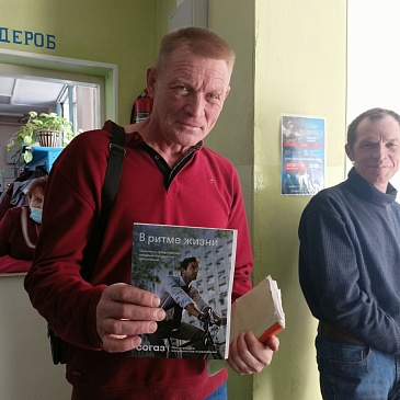 Иркутский филиал провел мероприятия для застрахованных в рамках «Недели борьбы с инсультом», новости, пресс-релизы, статьи, «СОГАЗ-Мед», омс