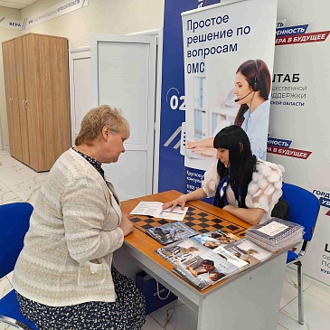 Участие Курского филиала «СОГАЗ-Мед» в акции «Добро курянам», новости, пресс-релизы, статьи, «СОГАЗ-Мед», омс