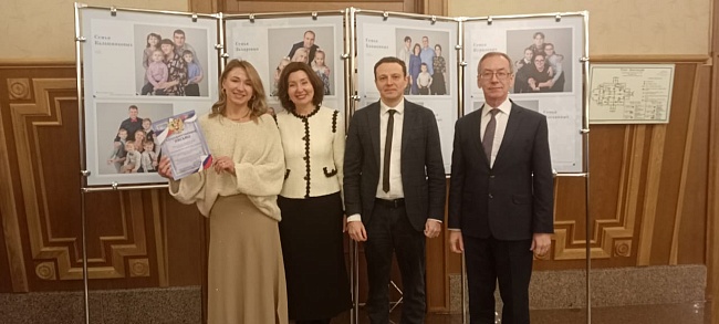 Директор Воронежского филиала «СОГАЗ-Мед» приняла участие в семинаре на тему «Многодетная семья – забота медицины и церкви», новости, пресс-релизы, статьи, «СОГАЗ-Мед», омс