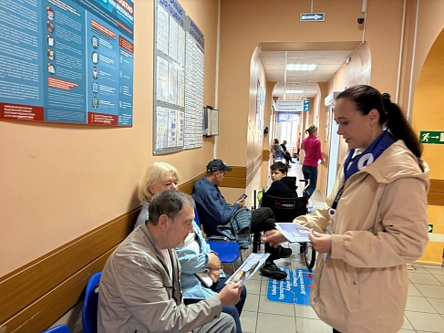 Калининградский филиал «СОГАЗ-Мед» принял участие в «Неделе безопасности пациента и популяризации центров здоровья», новости, пресс-релизы, статьи, «СОГАЗ-Мед», омс
