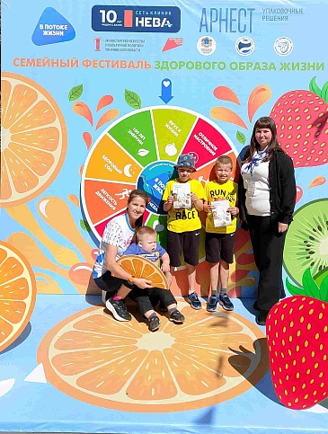 Городской фестиваль «В потоке жизни» прошел в Ульяновске с участием филиала «СОГАЗ-Мед», новости, пресс-релизы, статьи, «СОГАЗ-Мед», омс
