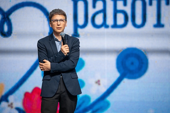 Мурманский филиал «СОГАЗ-Мед» подвел итоги конкурса «Спасибо, доктор!», новости, пресс-релизы, статьи, «СОГАЗ-Мед», омс