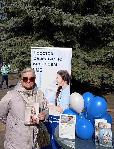 Сотрудники Ульяновского филиала присоединились к акции «10 000 шагов к жизни», новости, пресс-релизы, статьи, «СОГАЗ-Мед», омс